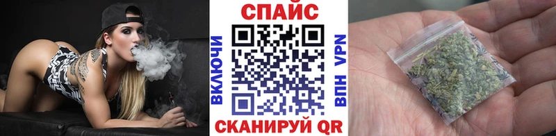 купить наркотики сайты  Мыски  БУТИРАТ вода 