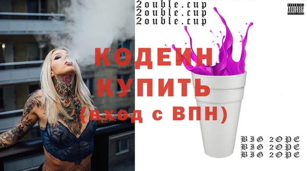 сатива Белоозёрский