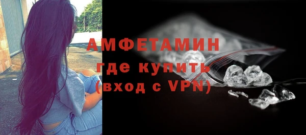 сатива Белоозёрский