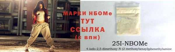 сатива Белоозёрский