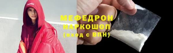 сатива Белоозёрский