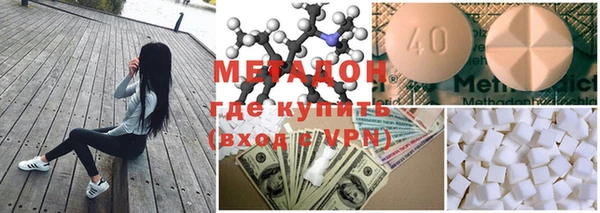 сатива Белоозёрский