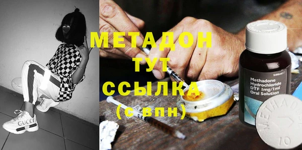 сатива Белоозёрский