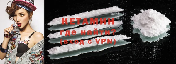гашиш Белокуриха