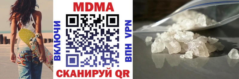 MDMA crystal  ссылка на мегу зеркало  Мыски 