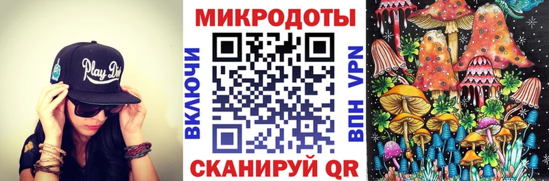 сколько стоит  Мыски  мега рабочий сайт  Псилоцибиновые грибы Cubensis 